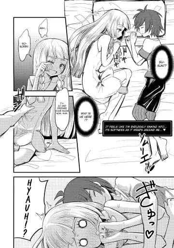 [Oomori Makoto] Sugoi Dakimakura Fhentai - Page 3