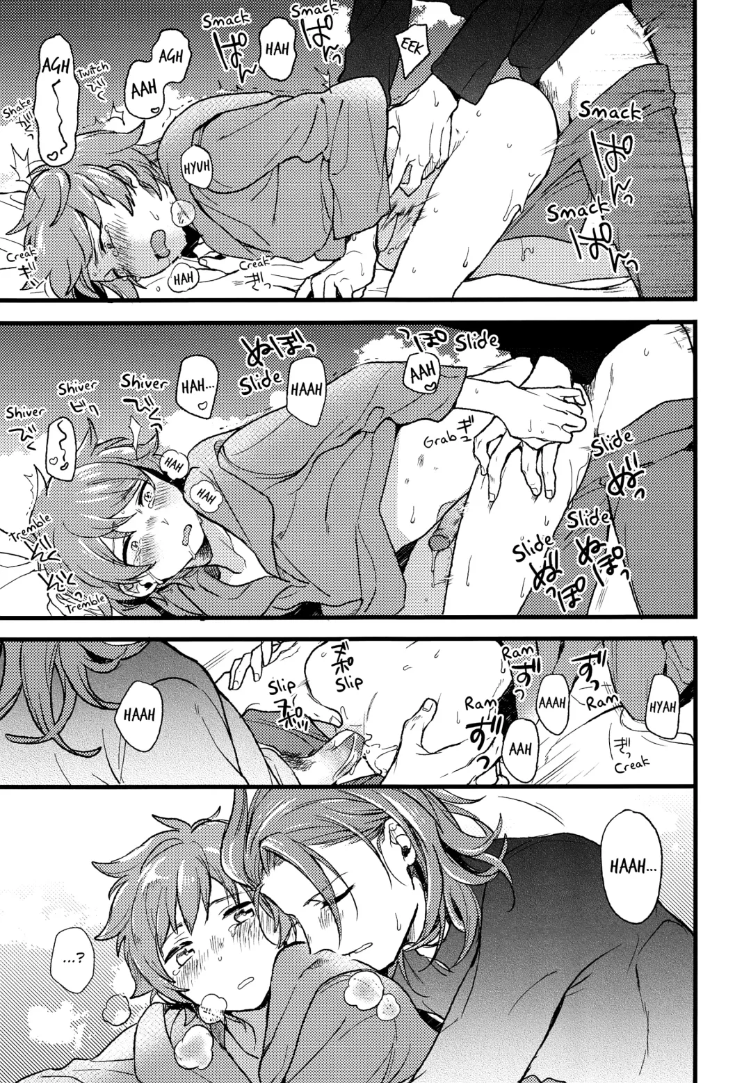 [Tamaki] late late show (decensored) Fhentai - Page 14