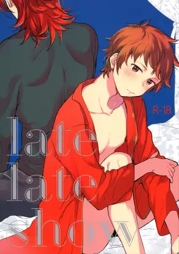 [Tamaki] late late show (decensored) - Fhentai