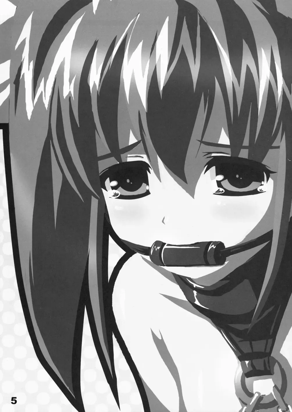 [Kakenashi - Kouguchi Moto] Shoujo Tsuuhan Catalog Soukangou 2006 Winter Collection Fhentai - Page 4