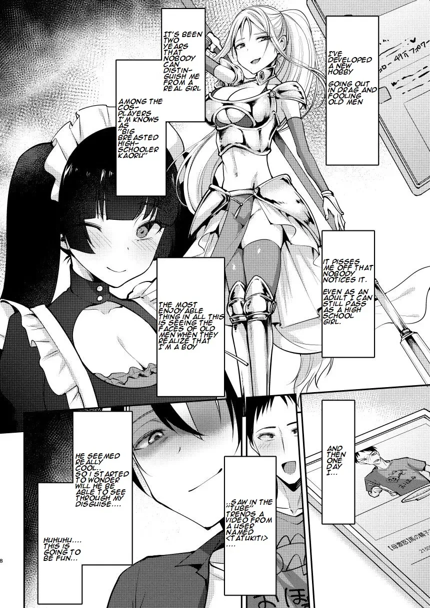 [Kurikama] Ore wa Toshishita Kareshi no Iinari Kanojo | I'm A Shameful Trap Fhentai - Page 7