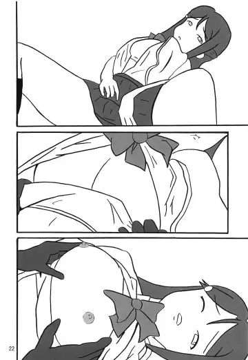 [Kanetsuki Masayoshi - Shinama] You-chan ni Bukkake YO!! 2nd Fhentai - Page 21