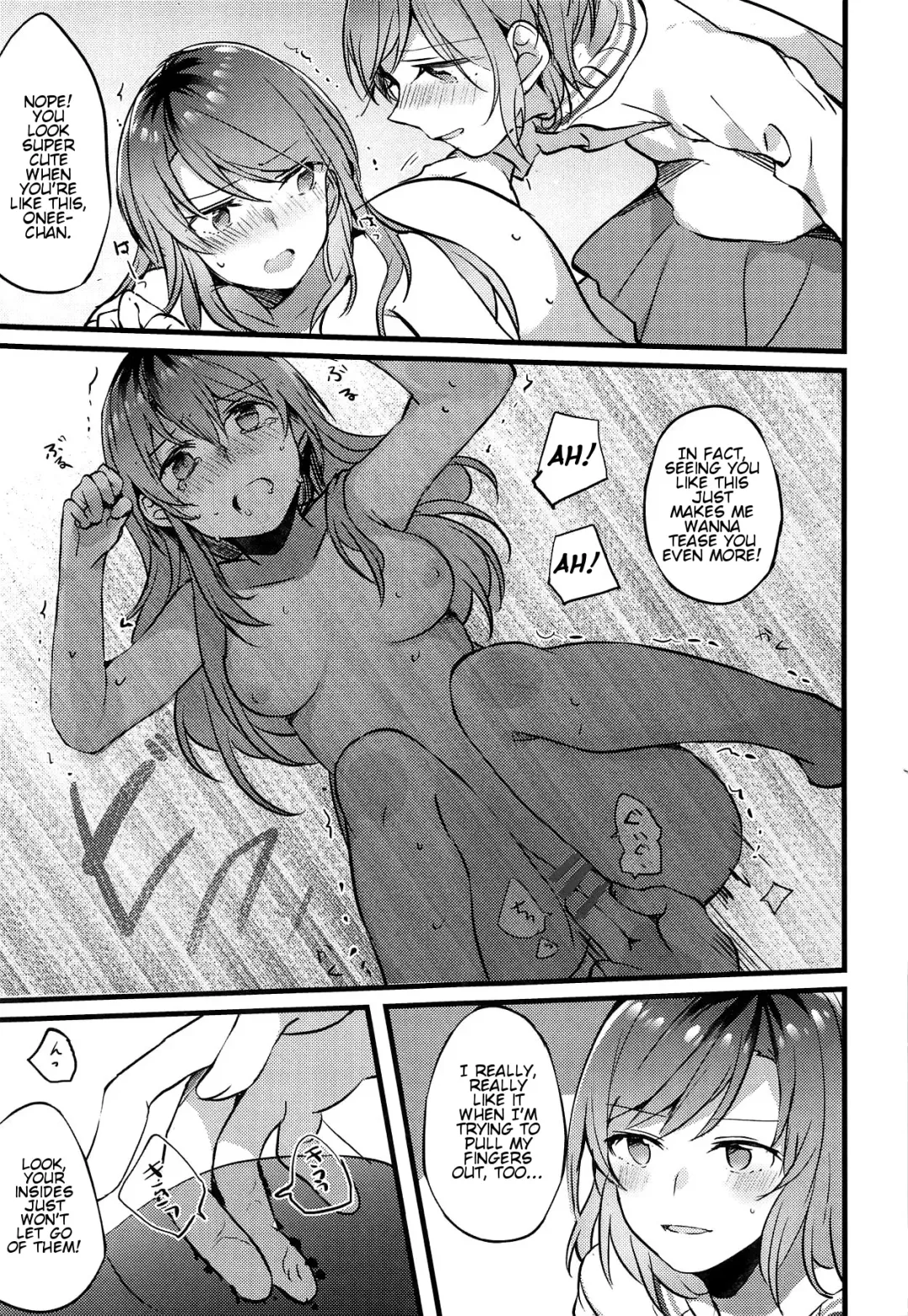 [Mikanuji] Imouto ga Inai Kyuujitsu - Holiday without a sister. Fhentai - Page 14