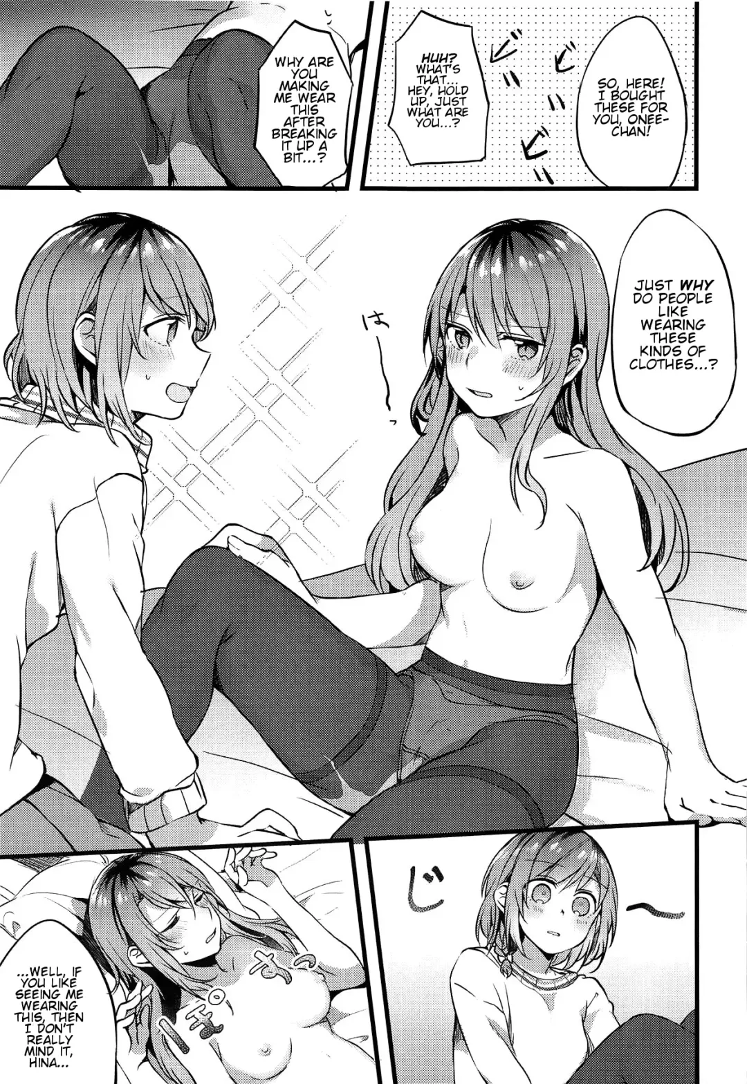 [Mikanuji] Imouto ga Inai Kyuujitsu - Holiday without a sister. Fhentai - Page 16