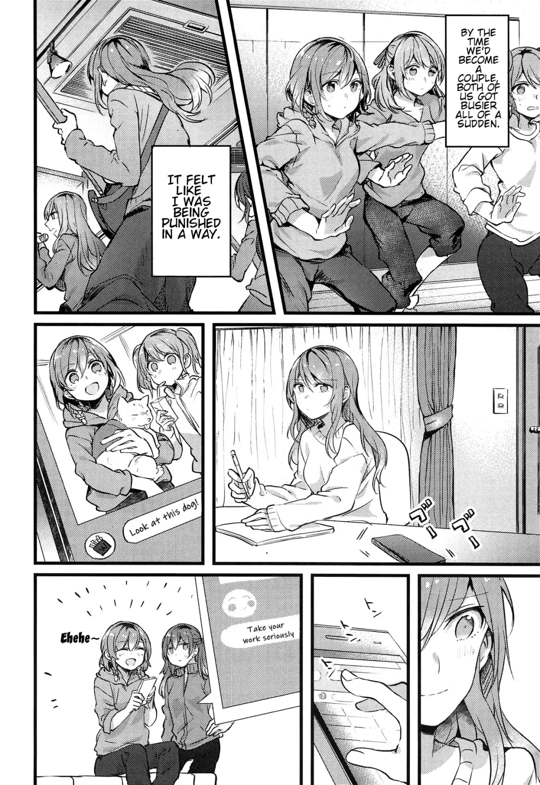 [Mikanuji] Imouto ga Inai Kyuujitsu - Holiday without a sister. Fhentai - Page 5