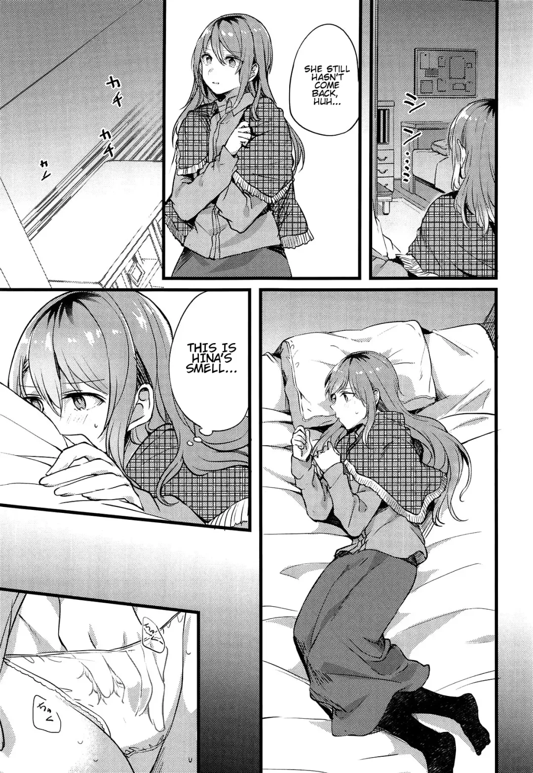 [Mikanuji] Imouto ga Inai Kyuujitsu - Holiday without a sister. Fhentai - Page 6