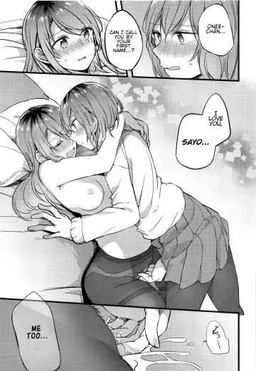 [Mikanuji] Imouto ga Inai Kyuujitsu - Holiday without a sister. Fhentai - Page 18