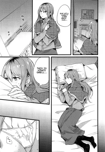 [Mikanuji] Imouto ga Inai Kyuujitsu - Holiday without a sister. Fhentai - Page 6