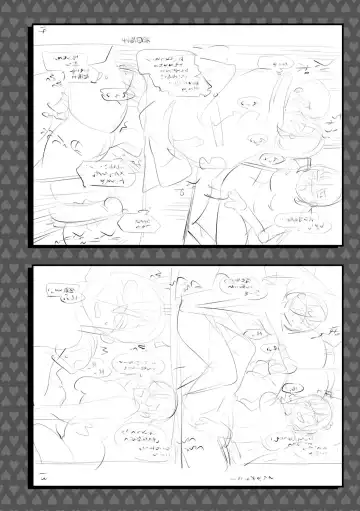 [Mizuryu Kei - Umemaru] Ishoku Bitch to YariCir Seikatsu - The Life of Yari-Circle with Unusual Bitches Fhentai - Page 216