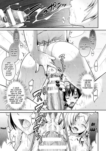 [Alto Seneka - Rusty Soul] Curse Eater Juso Kuraishi Ch. 3-4 Fhentai.net - Page 27