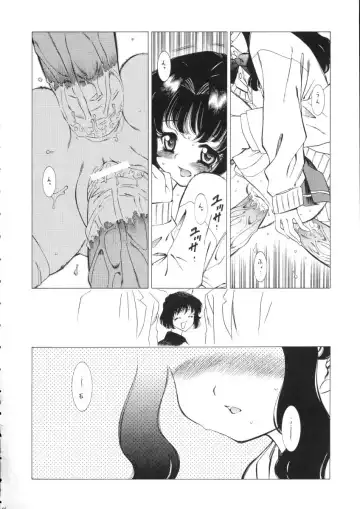 PINK PLANET Fhentai - Page 43