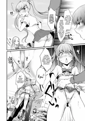 [Rico] Tiny Boob Ecology Fhentai.net - Page 2