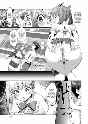 [Rico] Tiny Boob Ecology Fhentai.net - Page 5