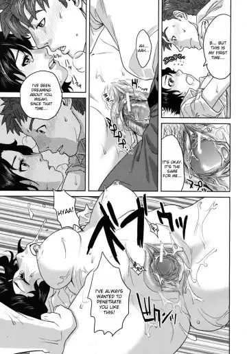 [Tohzai] Summer Memories Fhentai.net - Page 31