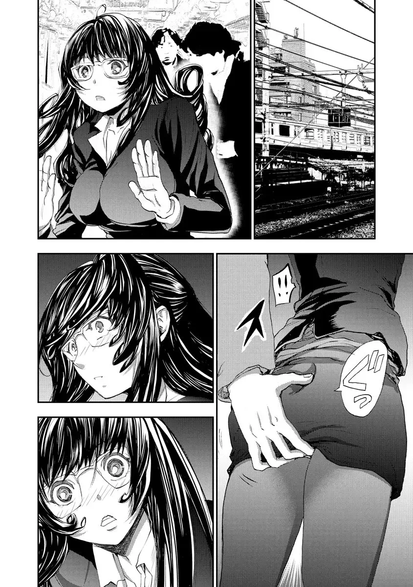 [Harumi Jun] Chikan Senyou Sharyou e Youkoso Fhentai - Page 36