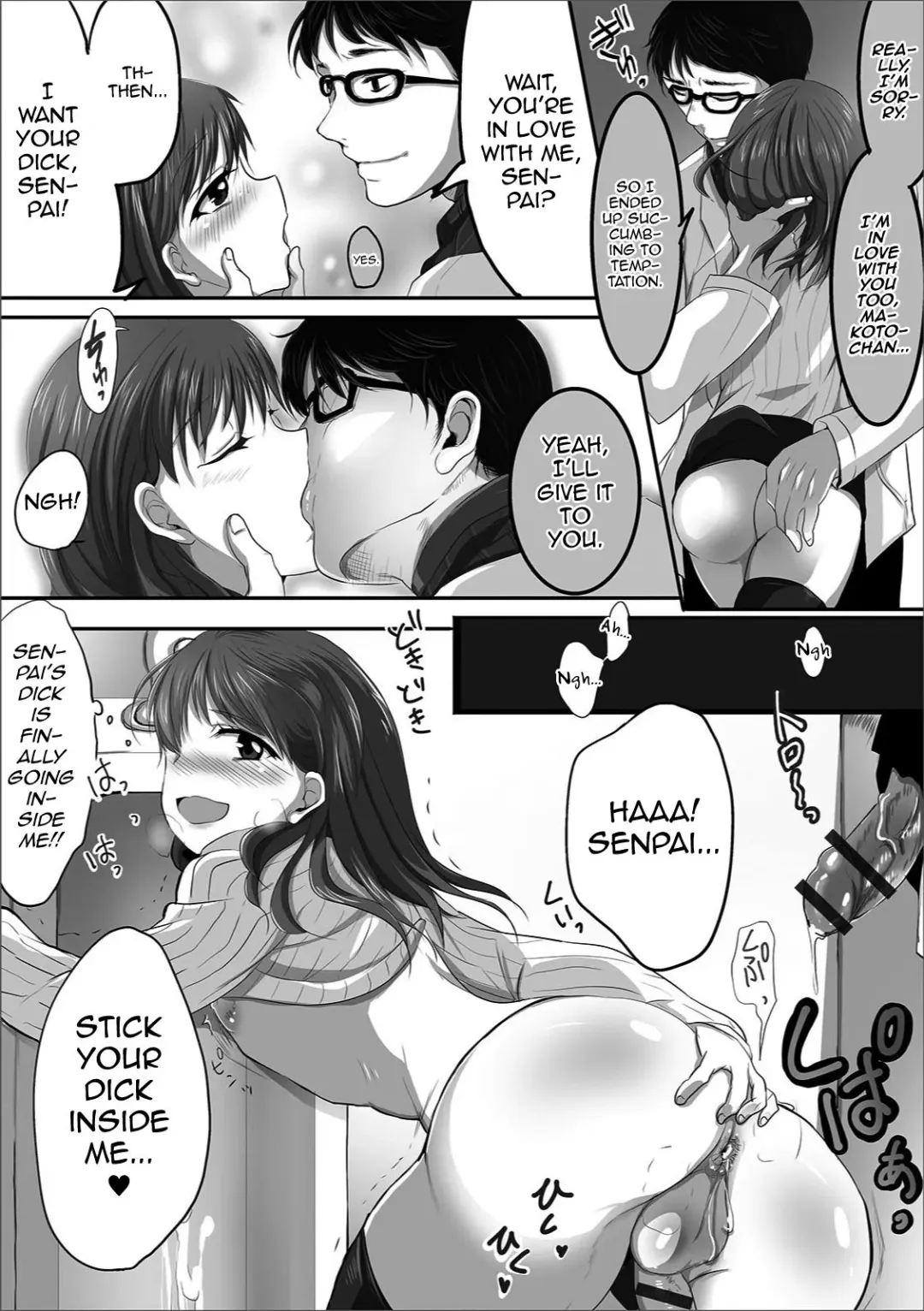 [Nyantarous] Otokonoko no Toilet Jijou (Gekkan Web Otoko no Ko-llection! S Vol. 37 Fhentai.net - Page 12