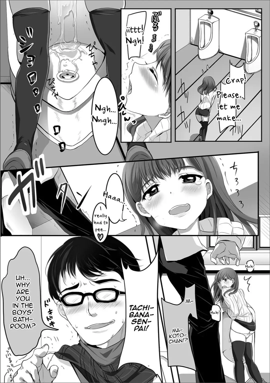 [Nyantarous] Otokonoko no Toilet Jijou (Gekkan Web Otoko no Ko-llection! S Vol. 37 Fhentai.net - Page 2