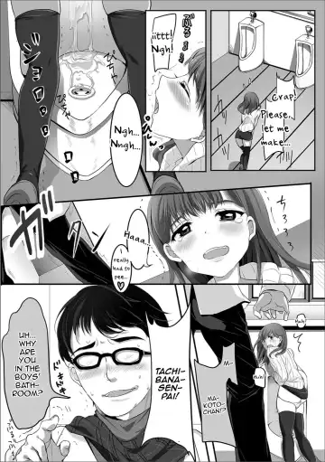 [Nyantarous] Otokonoko no Toilet Jijou (Gekkan Web Otoko no Ko-llection! S Vol. 37 Fhentai.net - Page 2