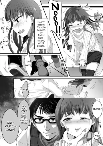 [Nyantarous] Otokonoko no Toilet Jijou (Gekkan Web Otoko no Ko-llection! S Vol. 37 Fhentai.net - Page 3