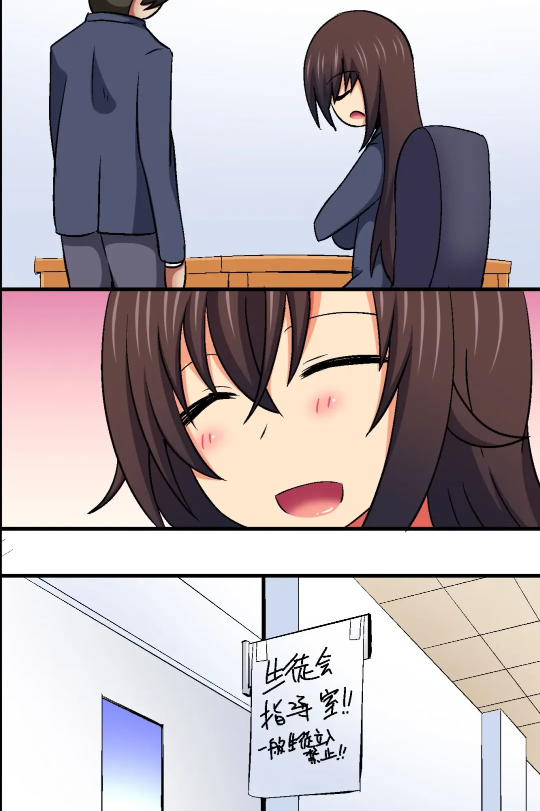 [Dining] Akogare no Anoko ga Gesu Furyou-tachi ni Shojo o Ubawarete Sore o Neta ni Odosare Seishori Hentai Pet ni Ochiteita Fhentai - Page 49