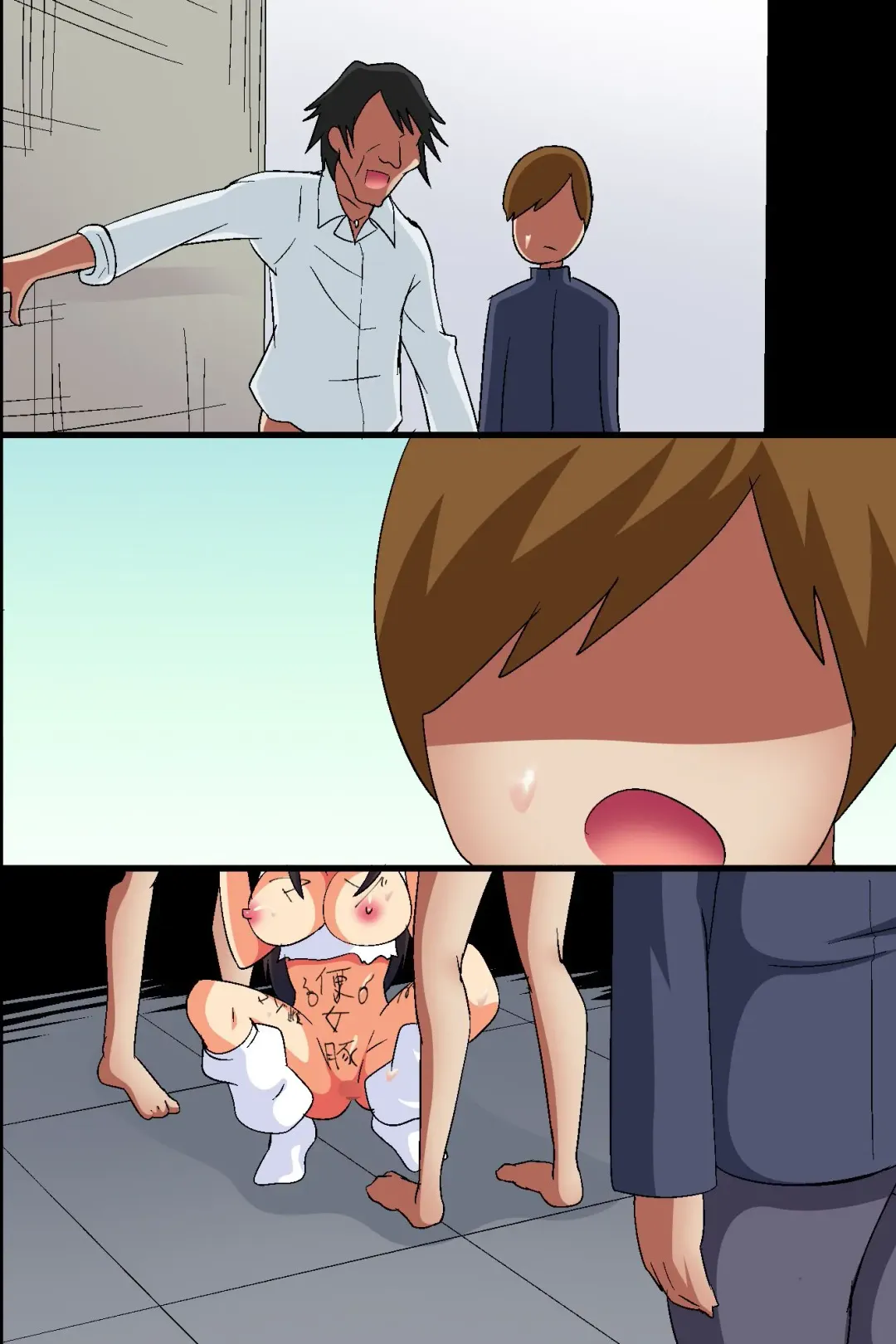 [Dining] Akogare no Anoko ga Gesu Furyou-tachi ni Shojo o Ubawarete Sore o Neta ni Odosare Seishori Hentai Pet ni Ochiteita Fhentai - Page 79