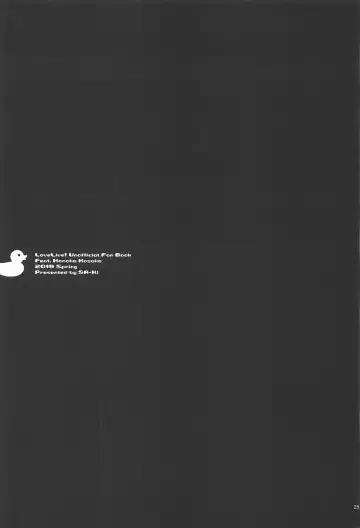 [Sa-ki] Shittori Honoka Shikijou Fhentai - Page 24