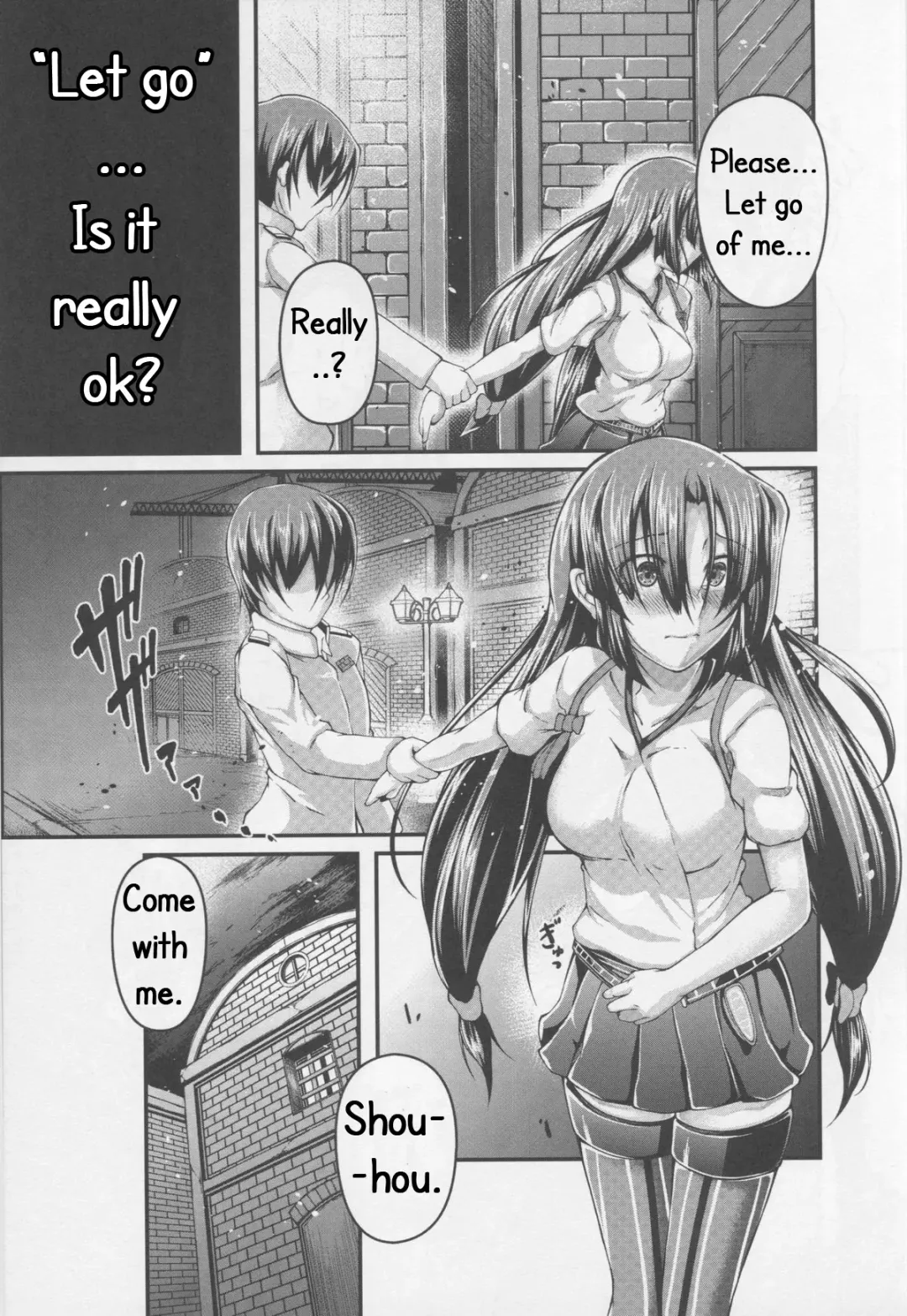 [Nanairo] Keikuubo Shouhou no Yuuutsu (decensored) Fhentai.net - Page 8