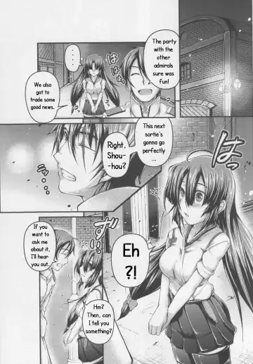 [Nanairo] Keikuubo Shouhou no Yuuutsu (decensored) Fhentai.net - Page 4