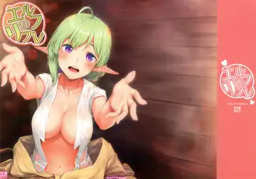 Read [Kasei] Elf Refle - Fhentai