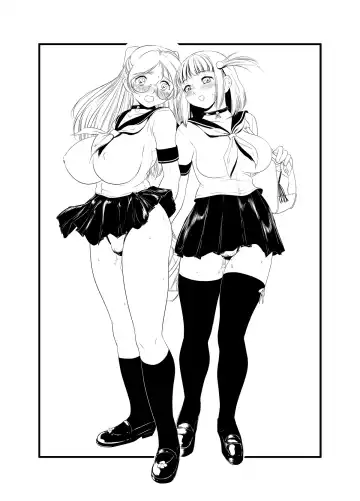 [Twilight] V090816 Fhentai - Page 5