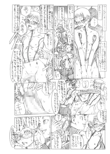 [Akai Masaaki - Masaaki] HEART&BODY.SE2 - Otokonoko Chronicles Fhentai - Page 42