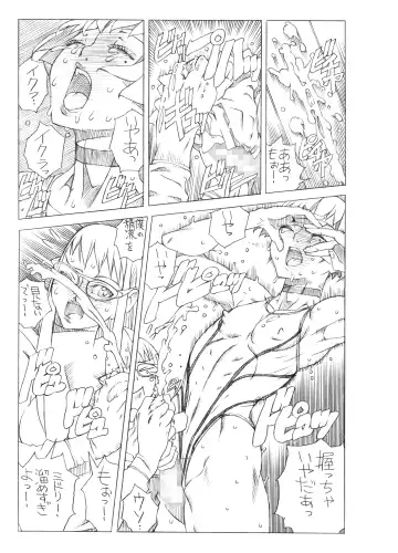 [Akai Masaaki - Masaaki] HEART&BODY.SE2 - Otokonoko Chronicles Fhentai - Page 59