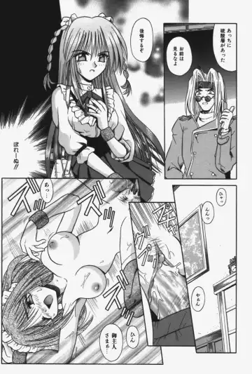 [Matra Milan] Kitty Mint Fhentai.net - Page 62