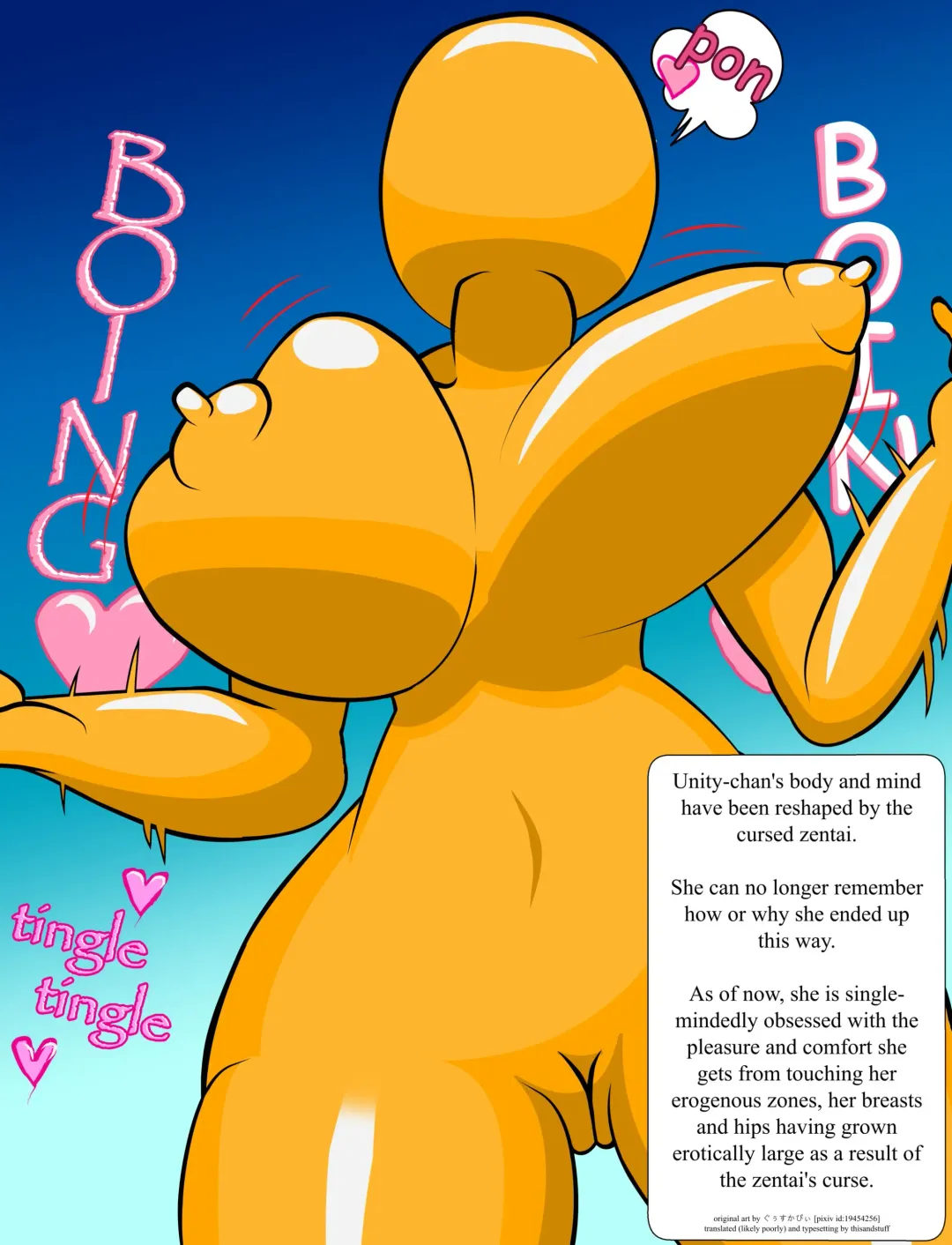 Cursed Zentai Fhentai - Page 8