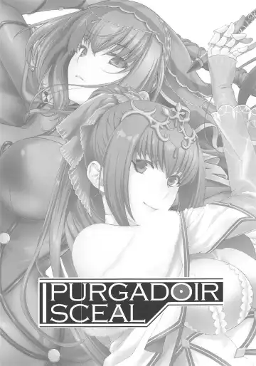 [Hiyoshi Hana - Uguisu Kagura] PURGADOIR SCEAL Fhentai.net - Page 2