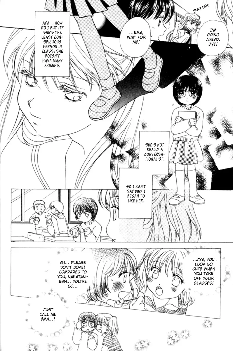 [Morinaga Milk] MILK SHELL Ch. 2-3 Fhentai - Page 29