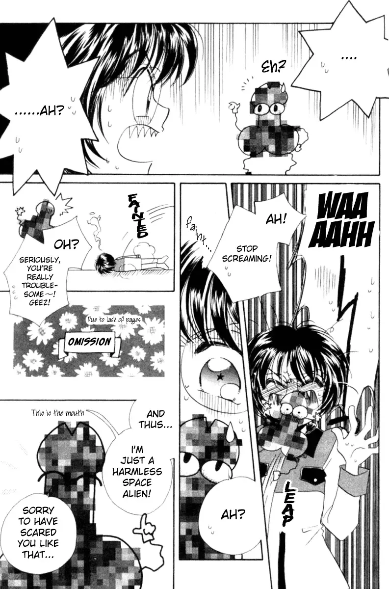 [Morinaga Milk] MILK SHELL Ch. 2-3 Fhentai - Page 6