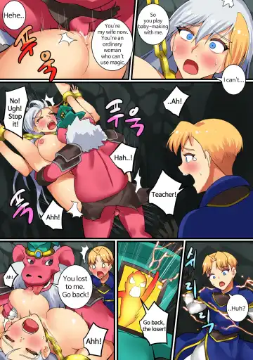 [Hsd] With Teacher Jaina? 07 Fhentai.net - Page 15