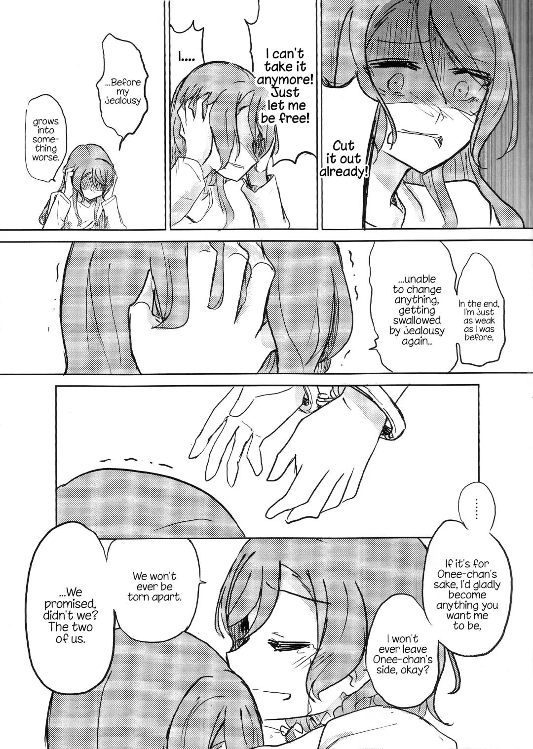 [Chichan54 - Nishizawa Haruna] Kousoku | Bondage Fhentai - Page 14