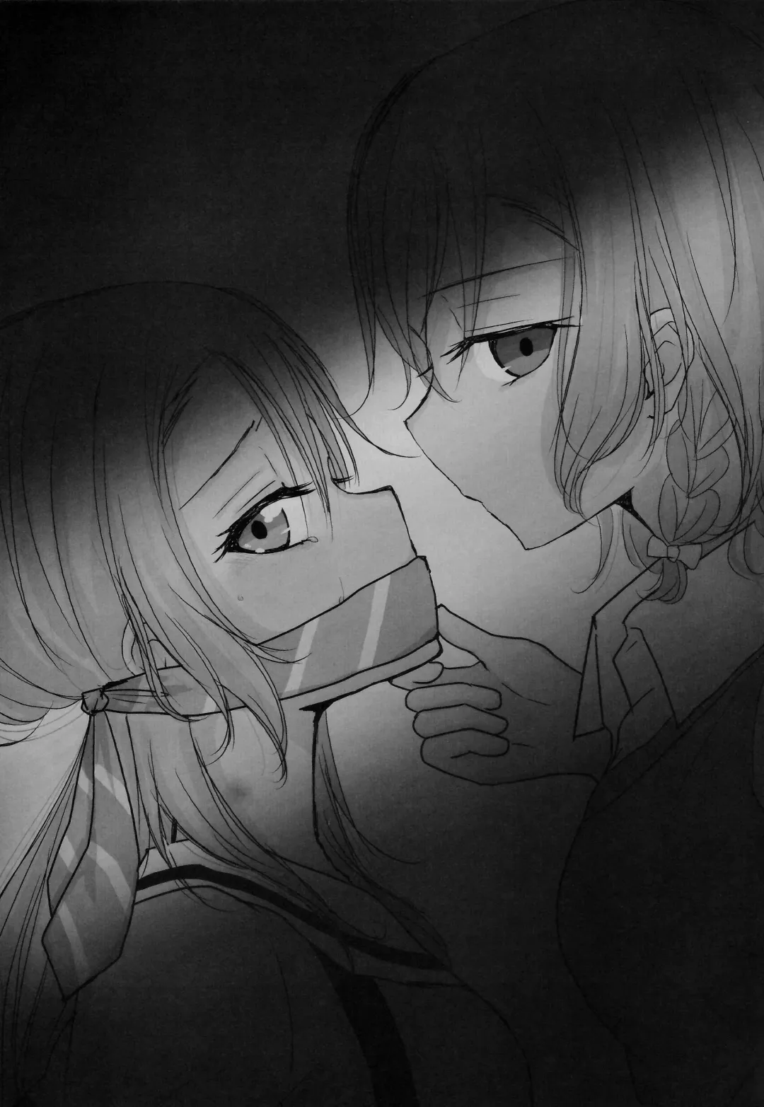 [Chichan54 - Nishizawa Haruna] Kousoku | Bondage Fhentai - Page 16