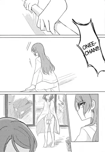 [Chichan54 - Nishizawa Haruna] Kousoku | Bondage Fhentai - Page 12