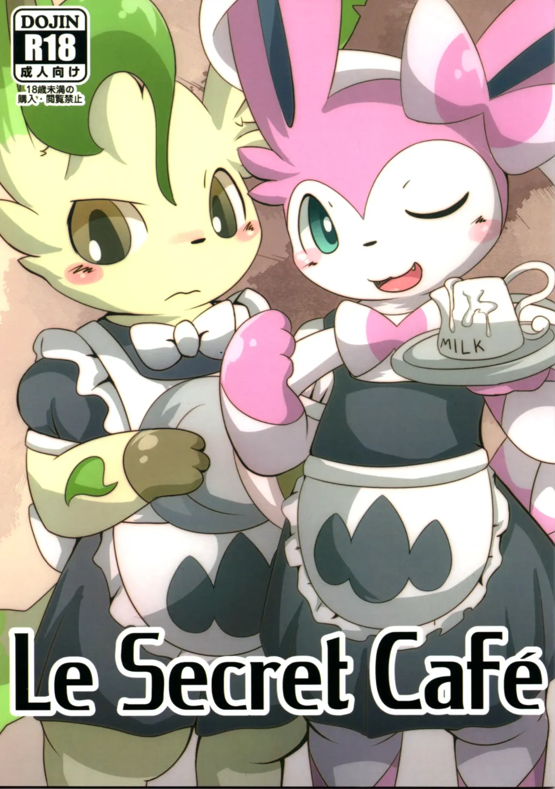 Read [Itameshi] Le Secret Cafe - Fhentai.net