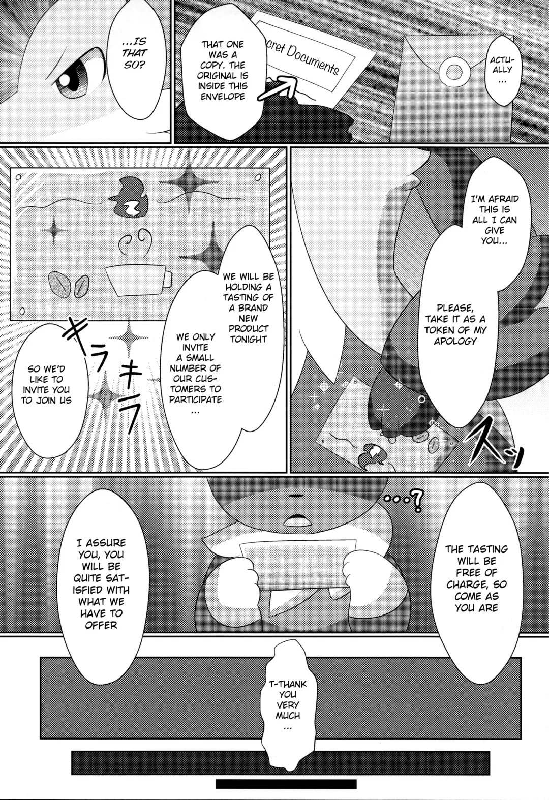 [Itameshi] Le Secret Cafe Fhentai.net - Page 11