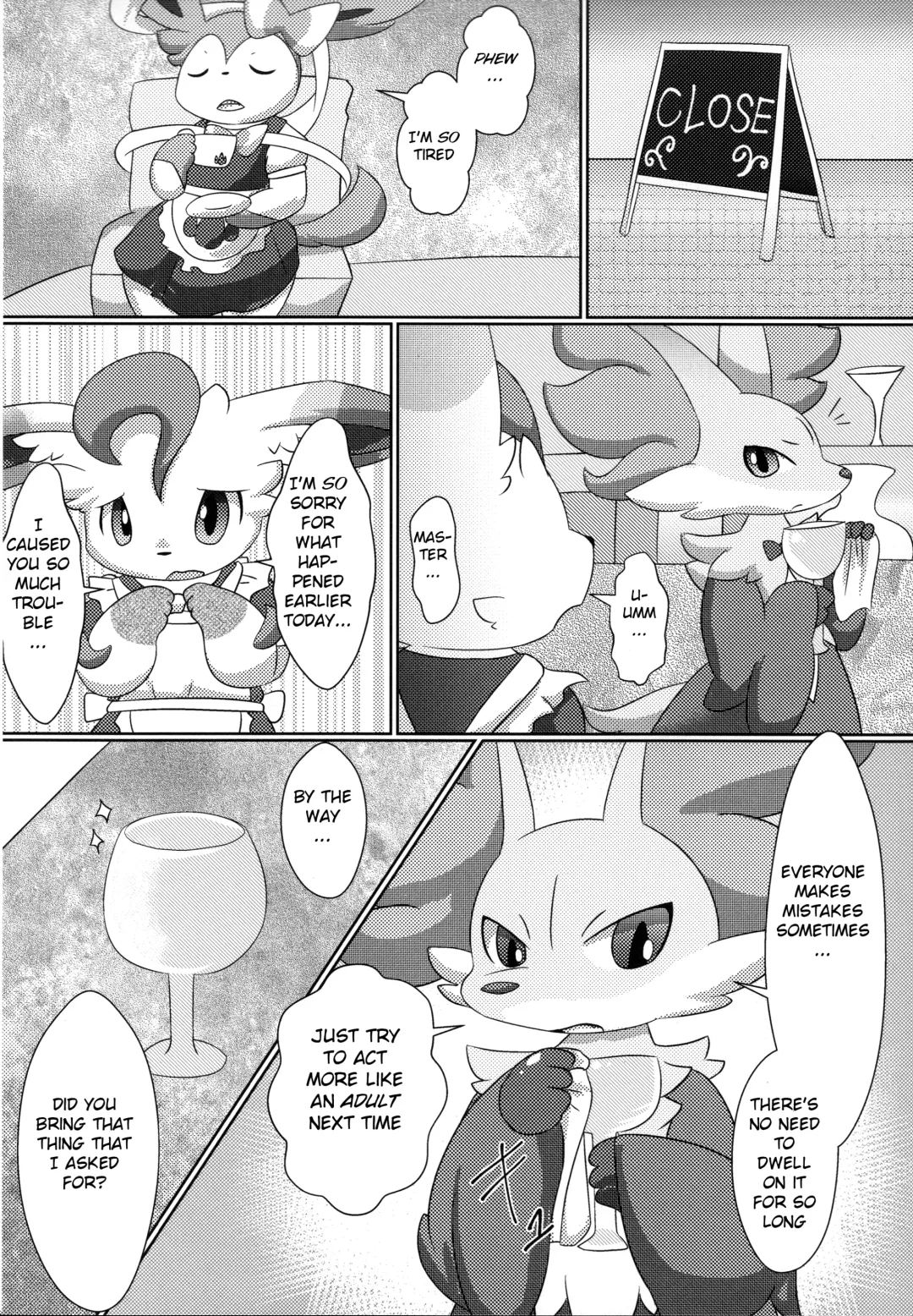 [Itameshi] Le Secret Cafe Fhentai.net - Page 12