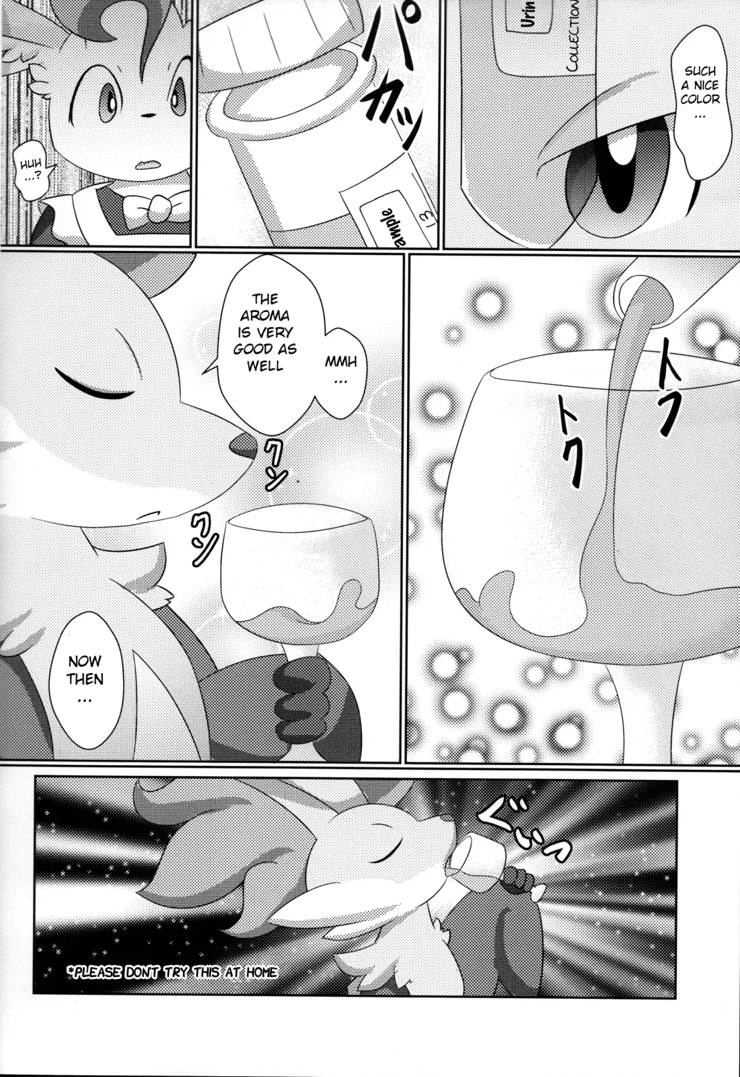 [Itameshi] Le Secret Cafe Fhentai.net - Page 14