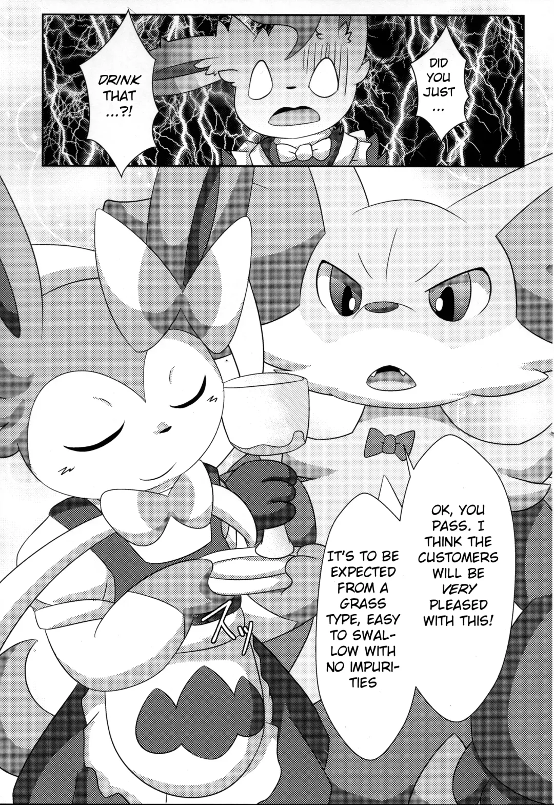 [Itameshi] Le Secret Cafe Fhentai.net - Page 15