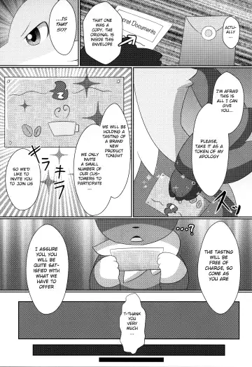 [Itameshi] Le Secret Cafe Fhentai.net - Page 11