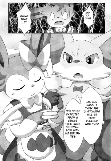 [Itameshi] Le Secret Cafe Fhentai.net - Page 15