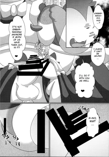 [Itameshi] Le Secret Cafe Fhentai.net - Page 20