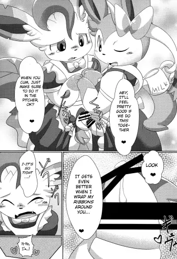 [Itameshi] Le Secret Cafe Fhentai.net - Page 21